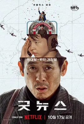 宣宣电影网最新版